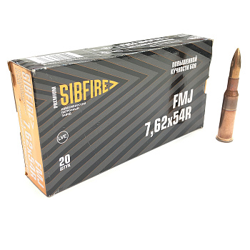 Патрон 7,62х54 (НПЗ) пуля FMJ 12,85-13,05 гр, пов. кучн., об. томпак, гильза биметал. (пачка 20 шт.) 1