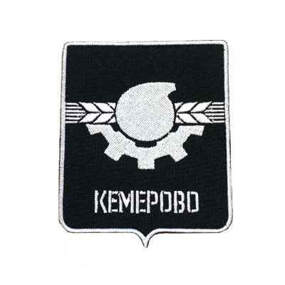 кемеро черный