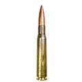 Патроны калибра .50 Browning (12,7x99)