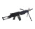 Пулемёт (A&K) M249 Para (Металл)_2 Пулемёт (A&K) M249 Para (Металл)_2