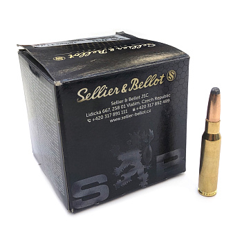 Патрон .308 Win (Sellier&Bellot) пуля SP BULK PACKING BOX 11,7 гр. (пачка 50 шт.)