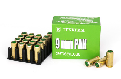 Патрон 9 мм P.A.K. (ТехКрим) светозвуковой (пачка 20 шт.) 2