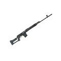 Изображение раздела Винтовки и ружья от магазина Guns Market Винтовки и ружья от магазина Guns Market