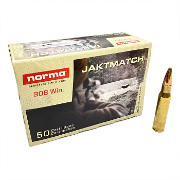 Патрон .308 Win (Norma) пуля FMJ Jaktmatch, 9,7 гр., латунная гильза (пачка 50 шт.)