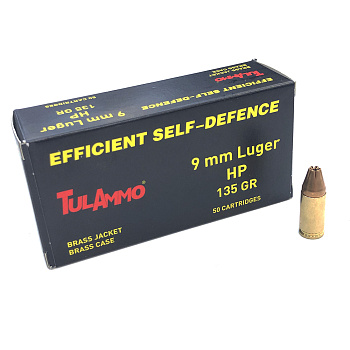 Патрон 9х19 (ТПЗ) пуля HP 135 gr_8,7 гр. ,латунная оболочка, латунная гильза (пачка 50 шт.)