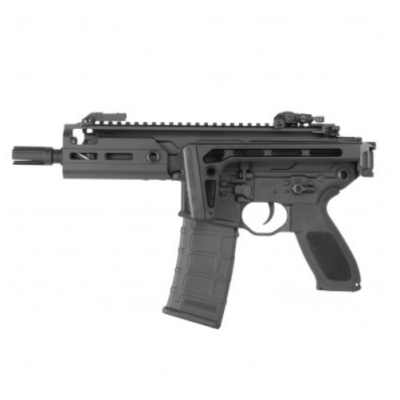 Автомат (East Crane) SIG MCX Rattler(4.8 INCH, Алюминий, Пластик, 120 мс)4