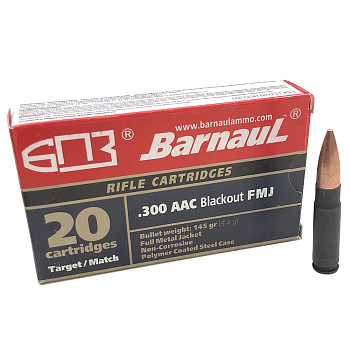 Патрон .300AAC Blackout (БПЗ) пуля FMJ 9,4 гр., полимерная гильза (пачка 20 шт.)
