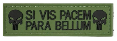 Нашивка Si Vis Pacem Para Bellum (ПВХPVC, Олива)