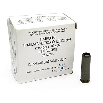 Фортуна 10х32