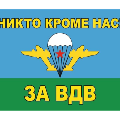 0e4ca053-d072-584c-8dfa-9c0b14b2443c копия
