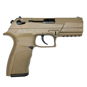 Пистолет спортивный (Ata Arms) АТА9 FDE кал. 9х19 (Емкость магазина15, УСМ двойного действия, Метал_Пластик, Weaver, Серый затвор_Серая рамка, Вес 0,8