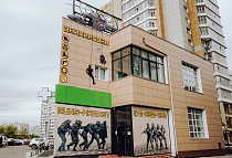Экипировка, г. Красноярск, ул. Шахтёров, 42