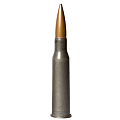 Патроны калибра 7,62х54