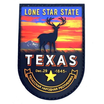 lsstexas