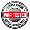 Подсумки KrossLab от магазина Guns Market
