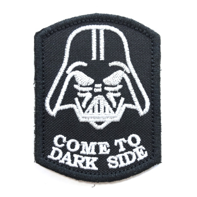Нашивка Come to Dark Side (Вышивка, Белый на черном) Дарк Вейдер