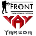 Изображение раздела Разгрузка прочих брендов от магазина Guns Market Разгрузка прочих брендов от магазина Guns Market