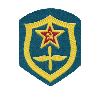 Шеврон (Оригинал СА СССР) ВВС