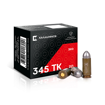 KKPC345E65