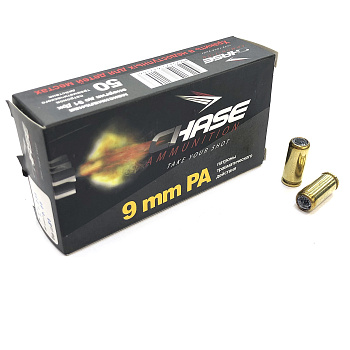 Патрон 9 мм Р.А. (CHASE) шар из эластомера 0,8 гр., до 91 Дж. (пачка 50 шт.)