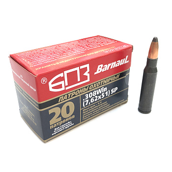 БПЗ .308 SP 9,1 полимер