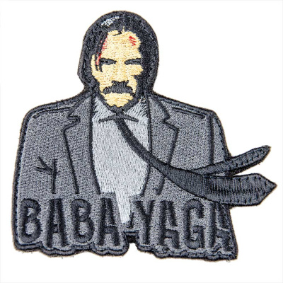 патч ЗЛО Джон Уик Баба Яга