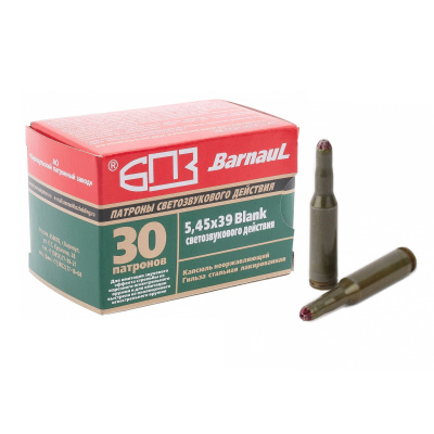 Патрон 5,45х39 (БПЗ) светозвуковой (Blank, пачка 30 шт.)