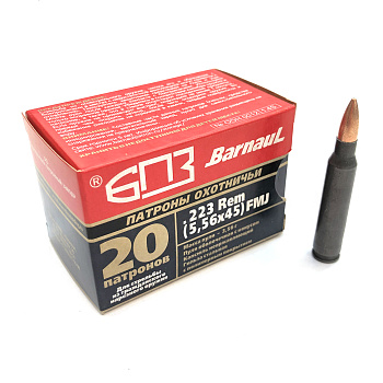 БПЗ .223 FMJ 3.56 полимерн