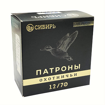 Патрон 12x70 (Сибирь) PREMIUM Дробь № 3, 32 гр., бк (К2-185, CX-2000, пачка 25 шт.)