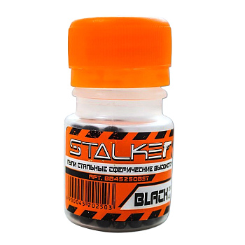Шары для пневматики черные Stalker Black (4.5 мм, 250 шт)