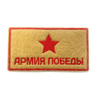 в 1с