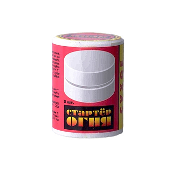 Сухое горючее Стартер Огня 80г 5табл