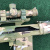 Карабин (КК) Тигр-308 исп. 02 кал. 308 Win (L 565, 2 маг., Оптика 1-4x24, Multicam, КОМИССИЯ)_4