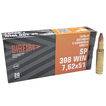 Патрон .308 Win (НПЗ) пуля SP ГЛ 9,2-9,4 гр., томпак, капсуль Боксер, гильза латунная (пачка 20 шт.)