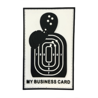Нашивка My Business Card (ПВХ_PVC)