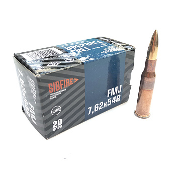 Патрон 7,62х54 (НПЗ) пуля FMJ 11,85-13,05 гр, оболочка томпак, гильза биметаллическая (пачка 20 шт.) 1