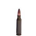 Патроны калибра 5,45х39