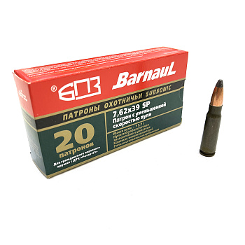 Патрон 7,62х39 (БПЗ) пуля SP Subsonic, 13,2 гр., Умен. скор., гильза стальная лак. (пачка 20 шт.)