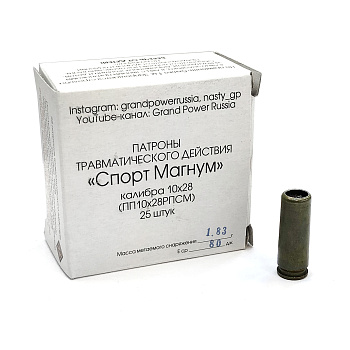 Фортуна 10х28 Спорт Магнум1,83