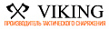 Viking Gear