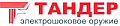 Тандер