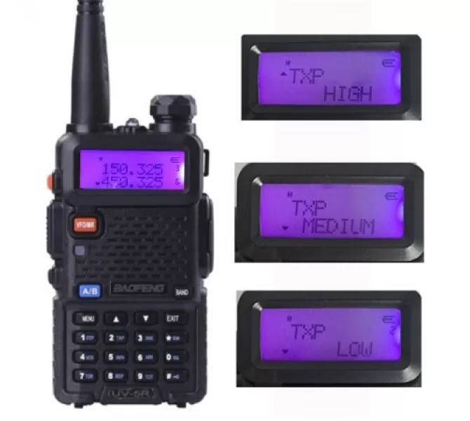 Рация (Baofeng) UV-5R