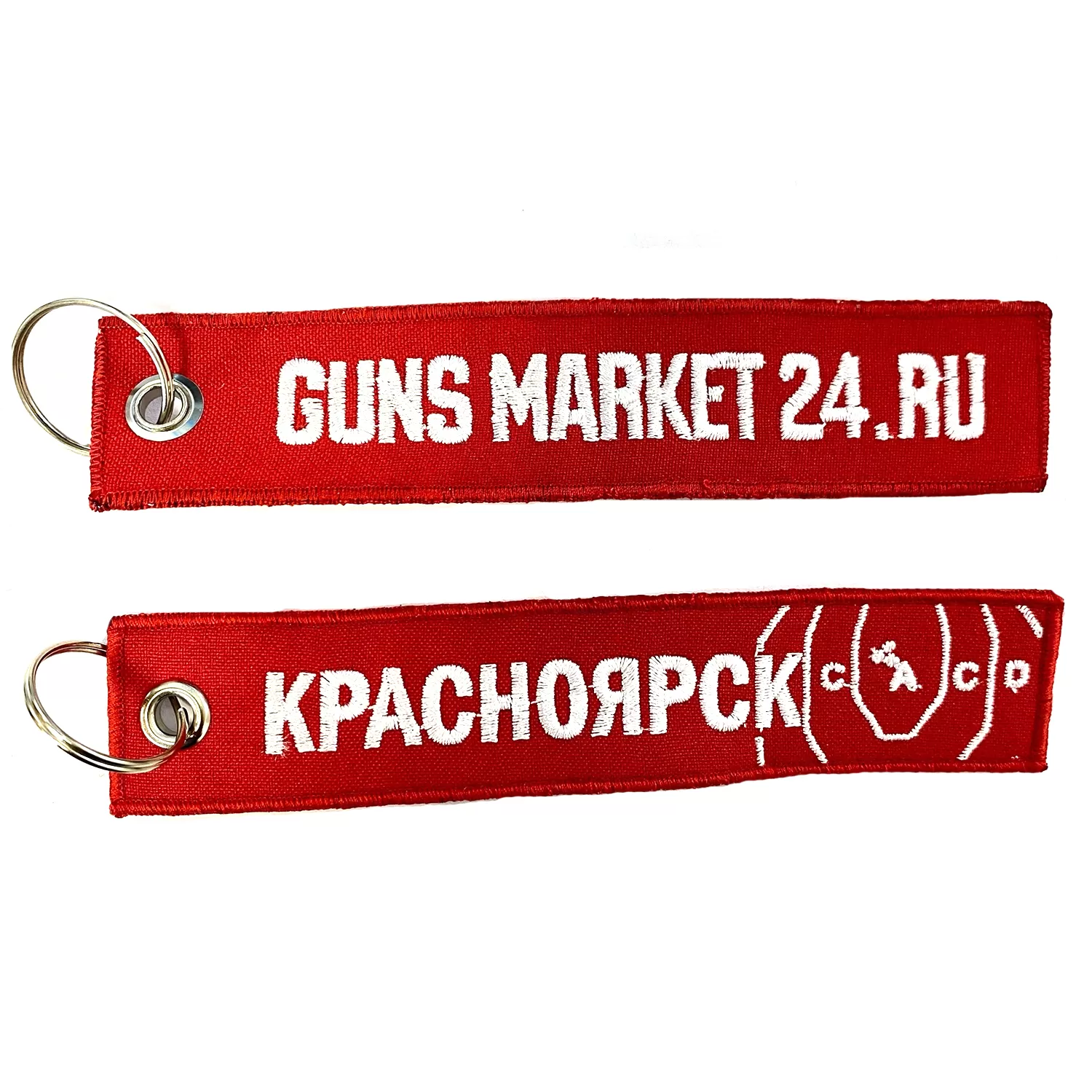 Брелок-ремувер (Guns Market) Красноярск Красный