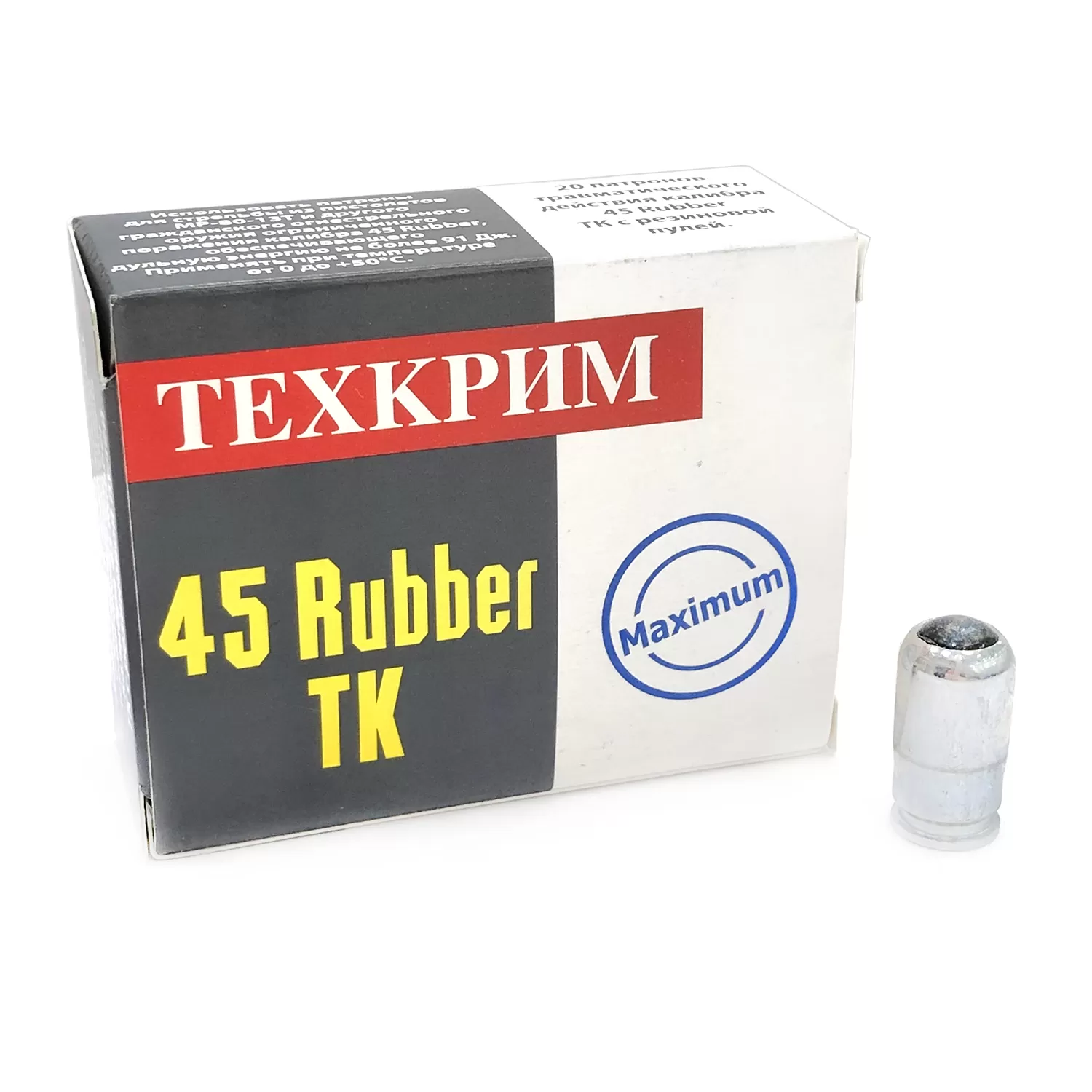 Техкрим 45 Rubber TK