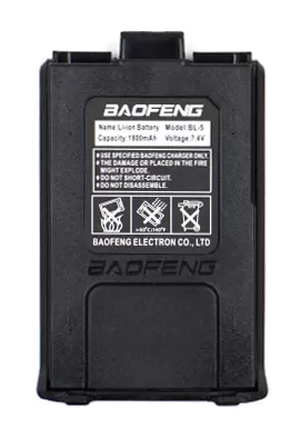 Аккумулятор (Baofeng) UV-5R стандартной ёмкости_2