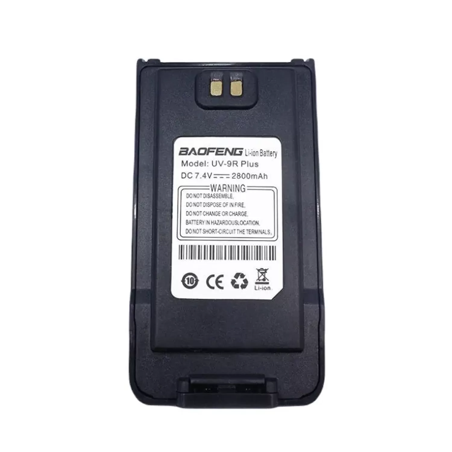 Аккумулятор (Baofeng) UV-9R PLUS стандартный (2800mah,BL-8)