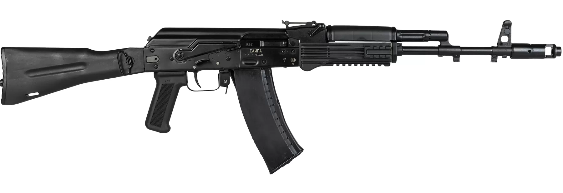 Сайга-5,45 исп. 30 2